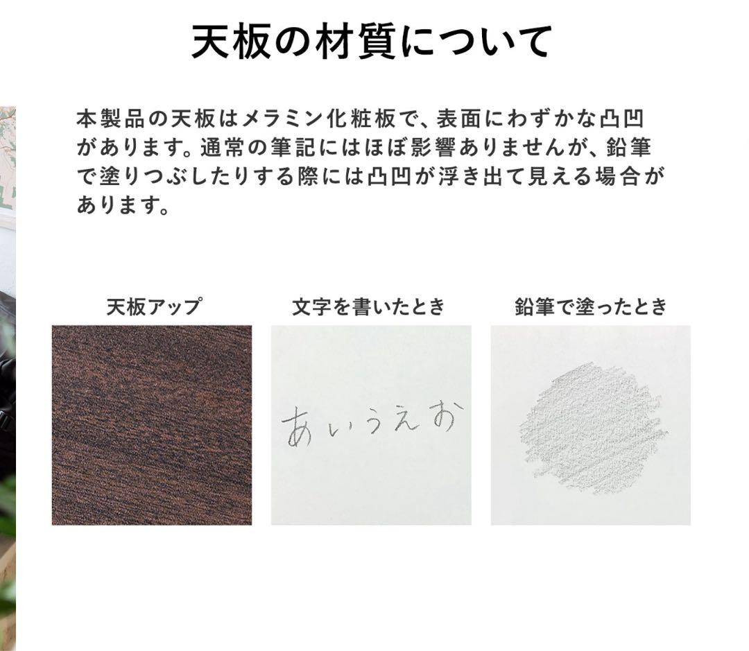 【新品】本棚要らず、部屋が広く見えるL字デスク 横幅120cm