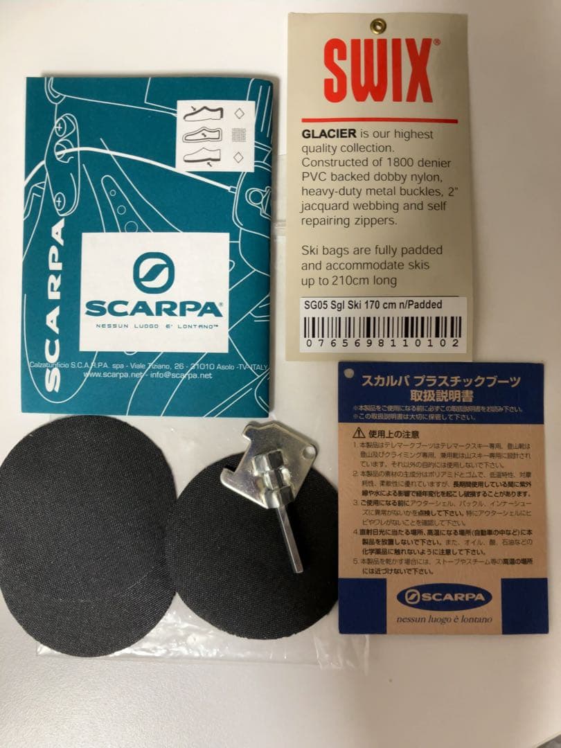 SCARPA AVANT スキーブーツ 265