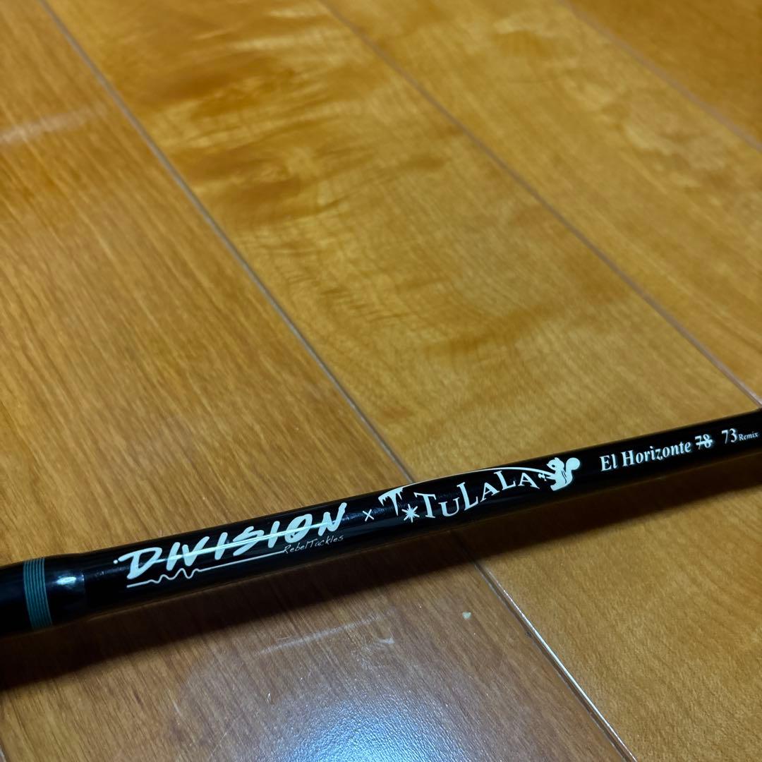 TULALA エルホリゾンテ73リミックス後期DRT ツララ