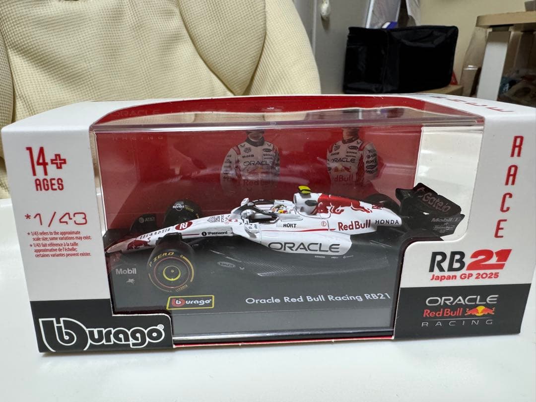 ブラーゴ　レッドブルレーシング　角田裕毅　RB21 1/43 1/64 2台