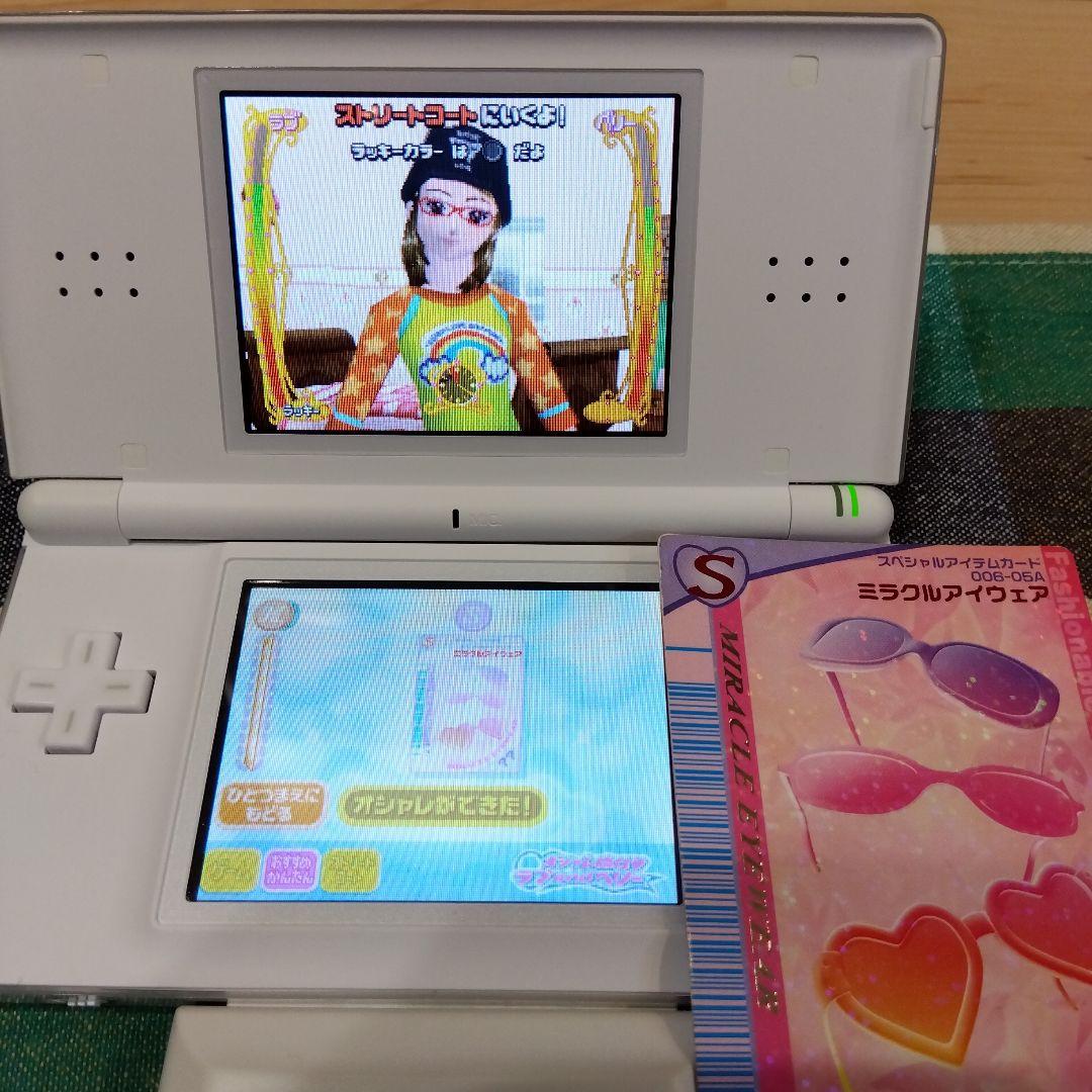 オシャレ魔女ラブandベリー　DS 　Lite付き