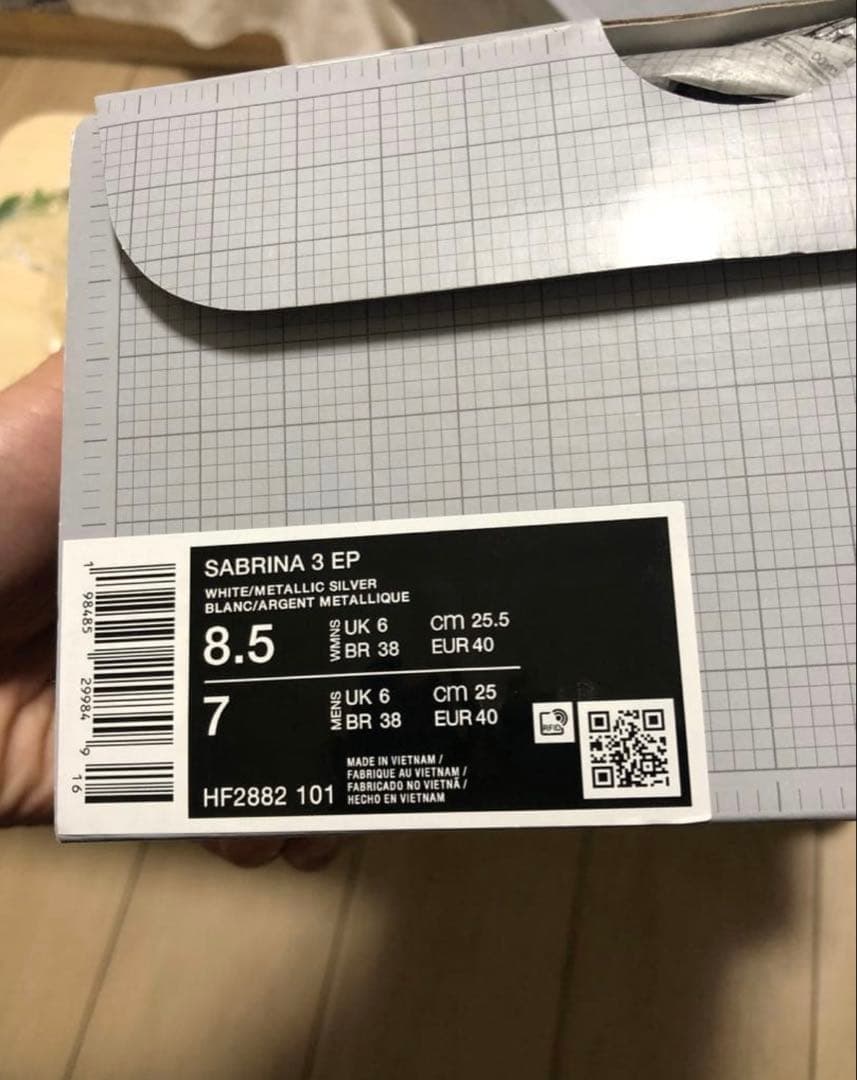 シューズ(女性用) Nike Sabrina 3 wmns 25,5cm