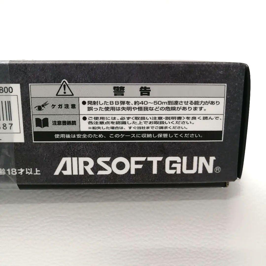 東京マルイ　グロック19　gen3
