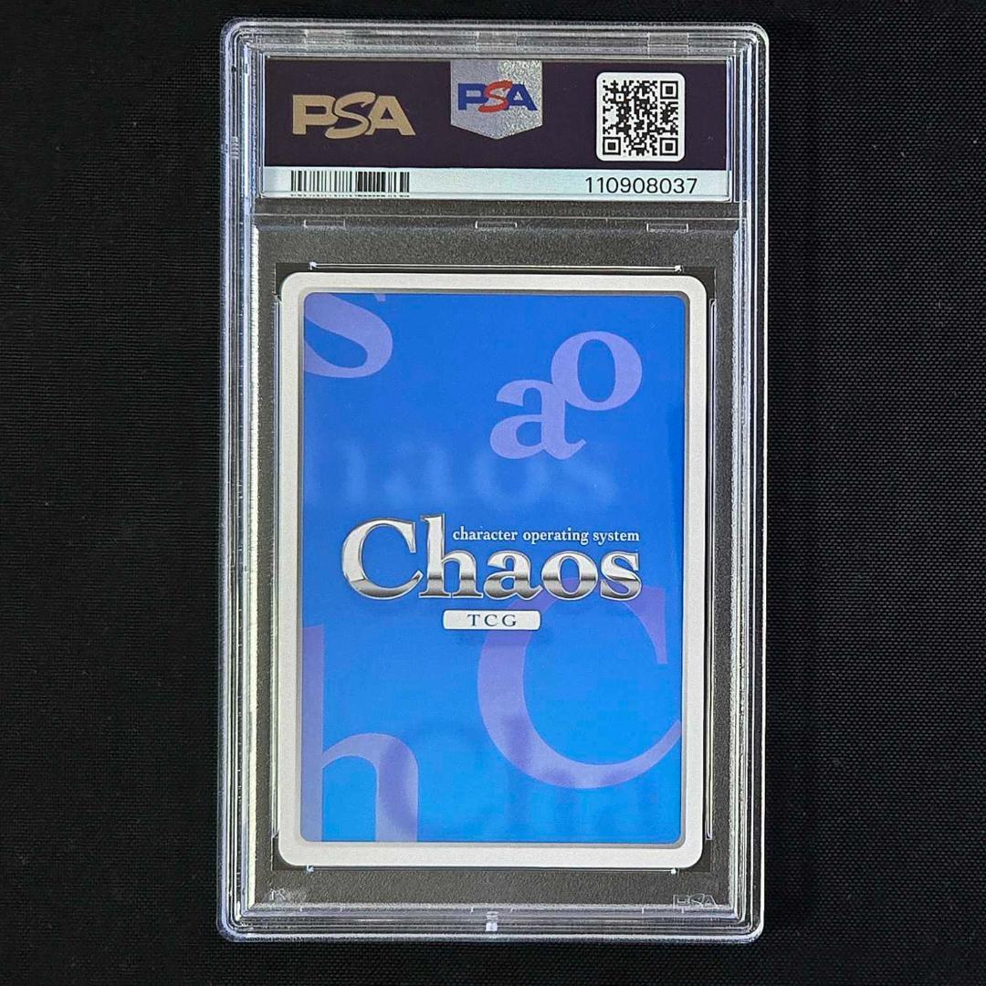 PSA10 カオス 二人で一緒に「綾地 寧々」 サイン