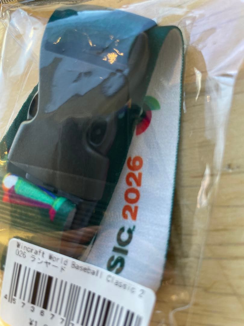 新品★WBC2026公式入場パスケース&ランヤード【大会関係者配布品】