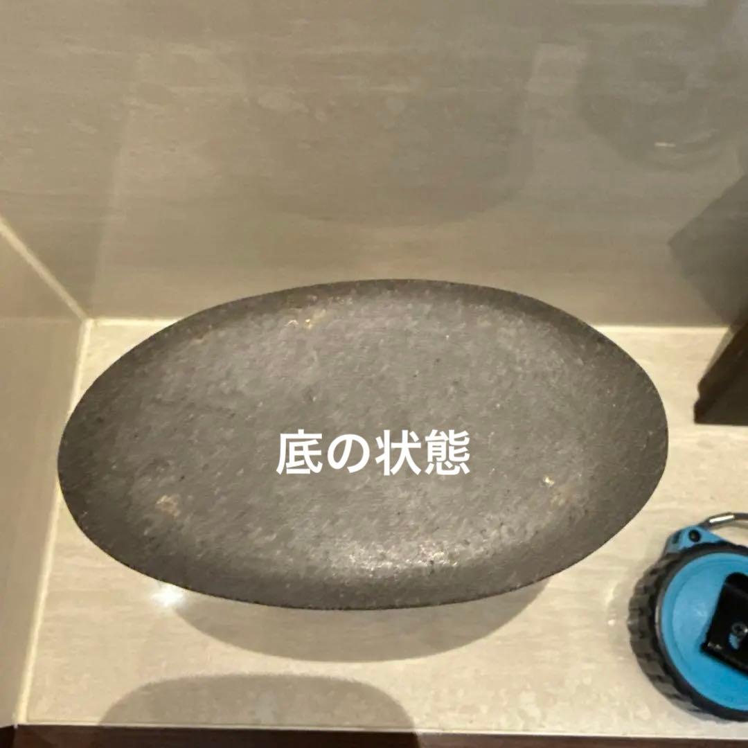 奥能登 珠洲焼 黒の円筒形花器 約10cm