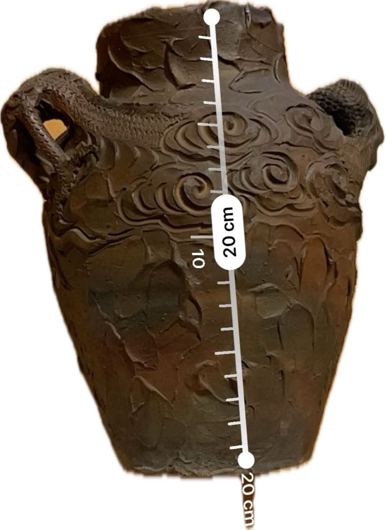島常賀 龍巻 荒焼 壺 20cm蔵出し希少 壺屋焼 琉球陶器 飾壺 縁起物 龍神