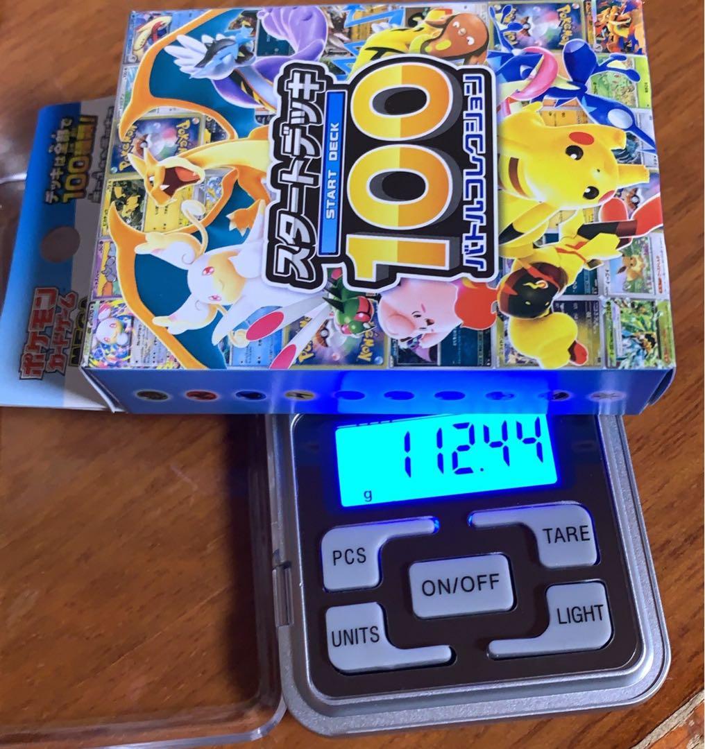 ポケモン スタートデッキ100