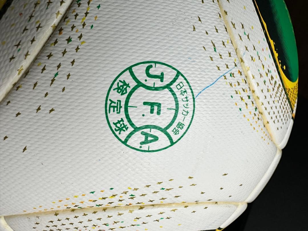 三浦知良選手直筆サイン入り2013年横浜FC実試合球