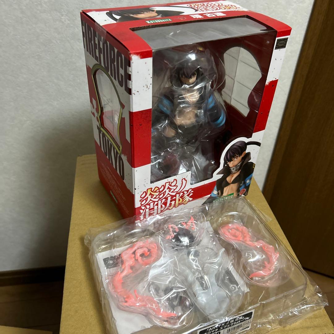 タマキ・コタツ 1/8スケール フィギュア