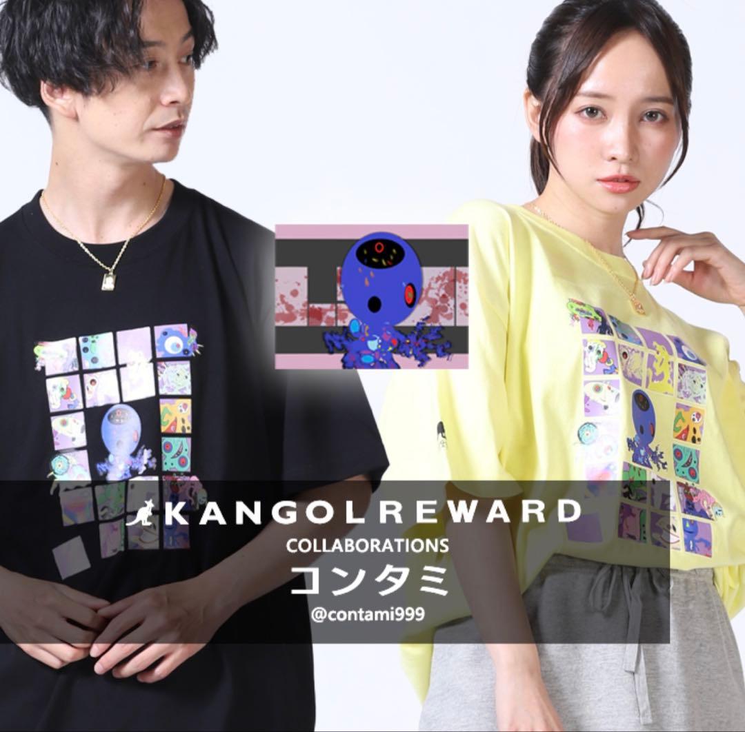 新品 KANGOL REWARD カンゴールリワード × コンタミ Tシャツ M