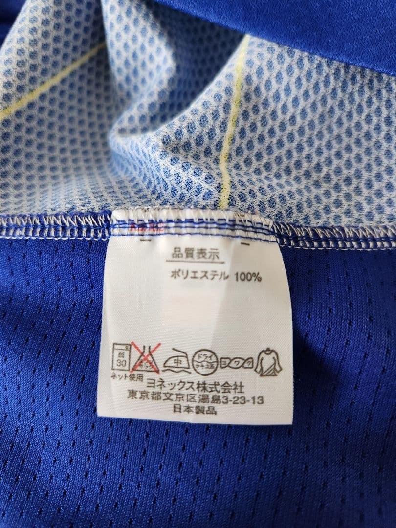YONEXヨネックス 日本代表モデル選手支給品 桃田賢斗 実業団
