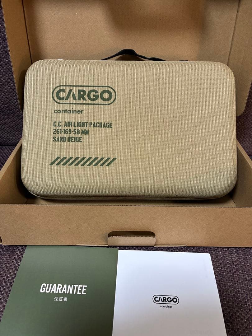 CARGO CONTAINER AIR LIGHT ベージュ4本 充電器ケース付
