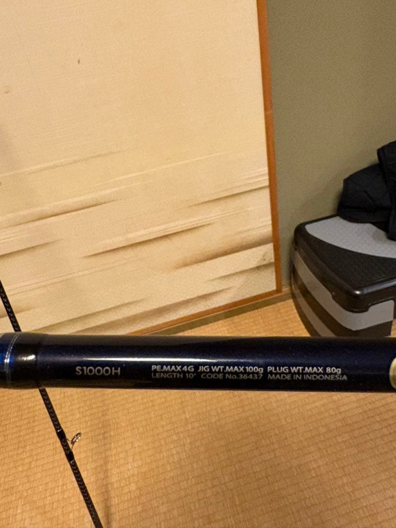 COLT SNIPER S1000H 10ft ショアジギングロッド