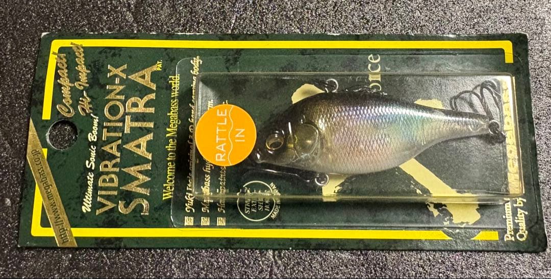 メガバス　11点セット売り　新品、美品多数。