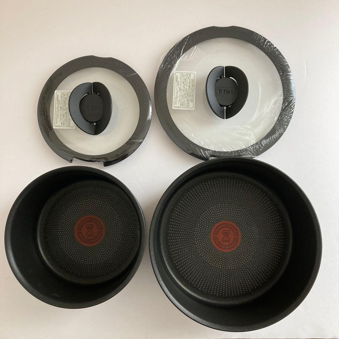 ティファール　ソースパン　チャコールグレー　　16cm 20cm