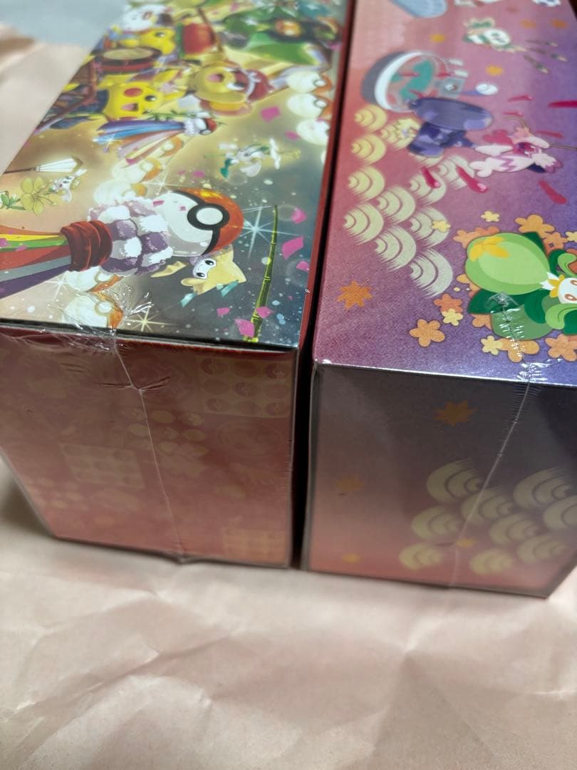 ポケモンカードゲームスペシャルBOXヒロシマ、トウホク(シュリンク付) ポケセン