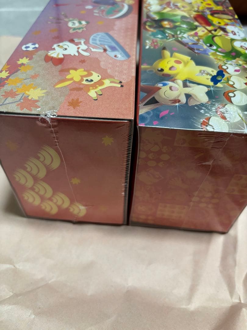 ポケモンカードゲームスペシャルBOXヒロシマ、トウホク(シュリンク付) ポケセン