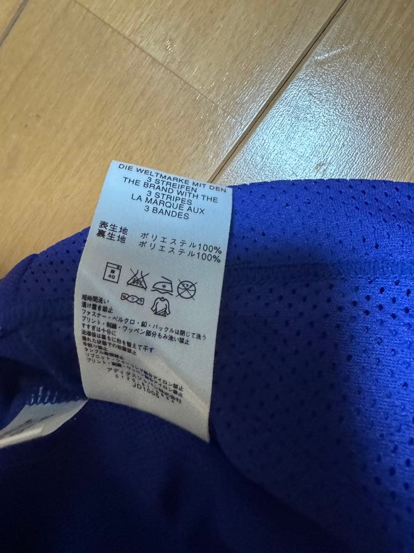 NAKATA 7番 青色 サッカーシャツ