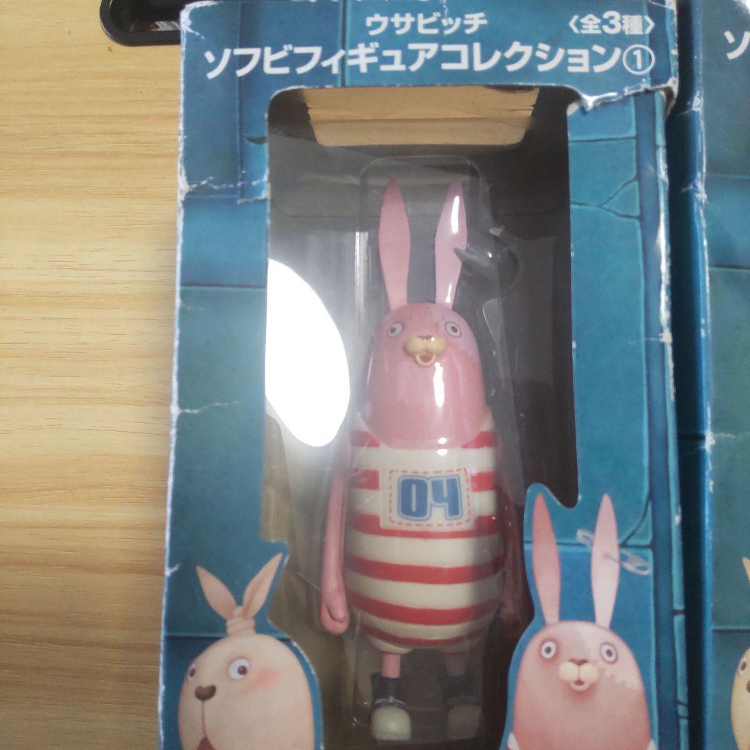 USAVICH　ウサビッチ ソフビ フィギュア 　マネチ　キレネンコ