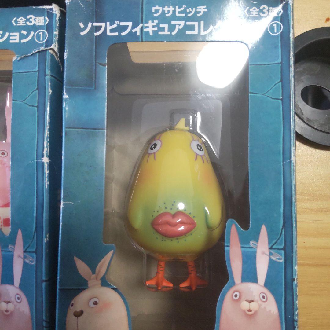 USAVICH　ウサビッチ ソフビ フィギュア 　マネチ　キレネンコ