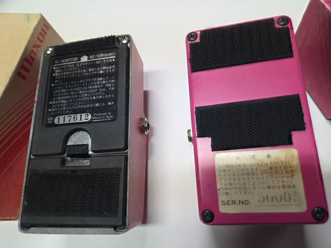 Maxon CP-101 コンプレッサー & AD-80 アナログディレイ