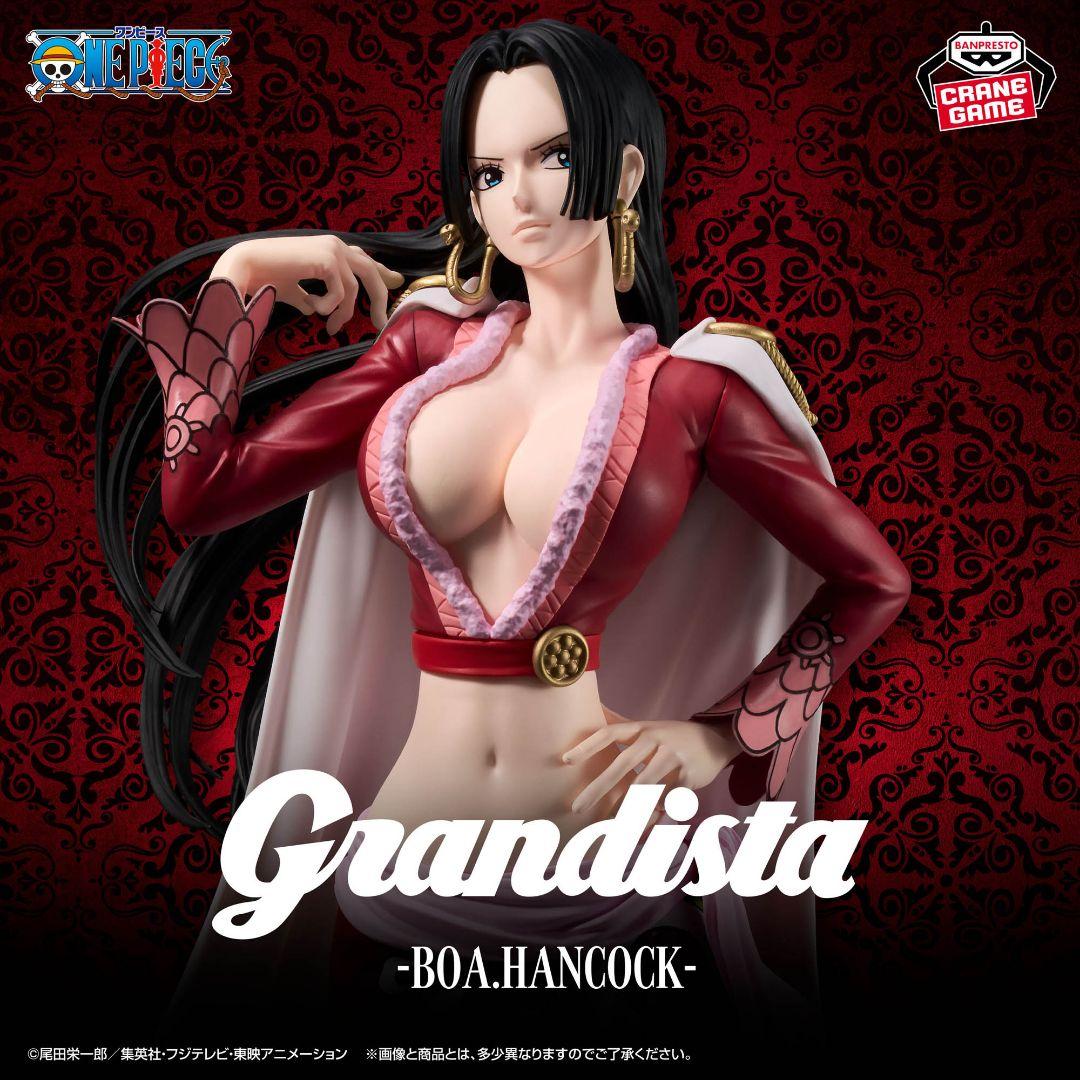 ONE PIECE CorrectionFigure 6点セット