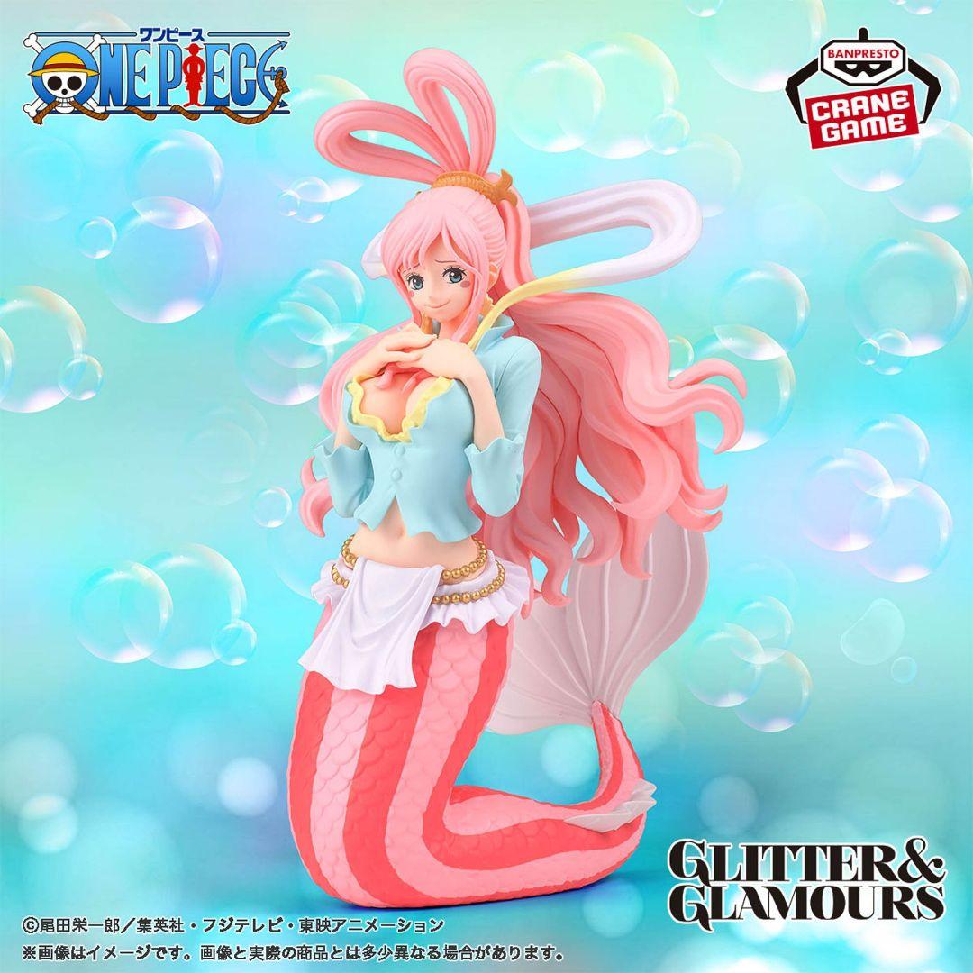 ONE PIECE CorrectionFigure 6点セット