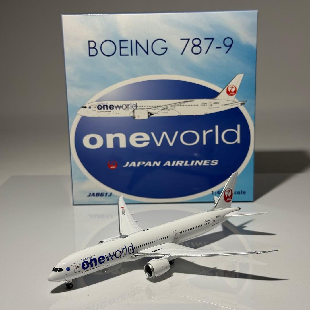 1/400 JAL 日本航空 787-9 JA861J oneworld特別塗装