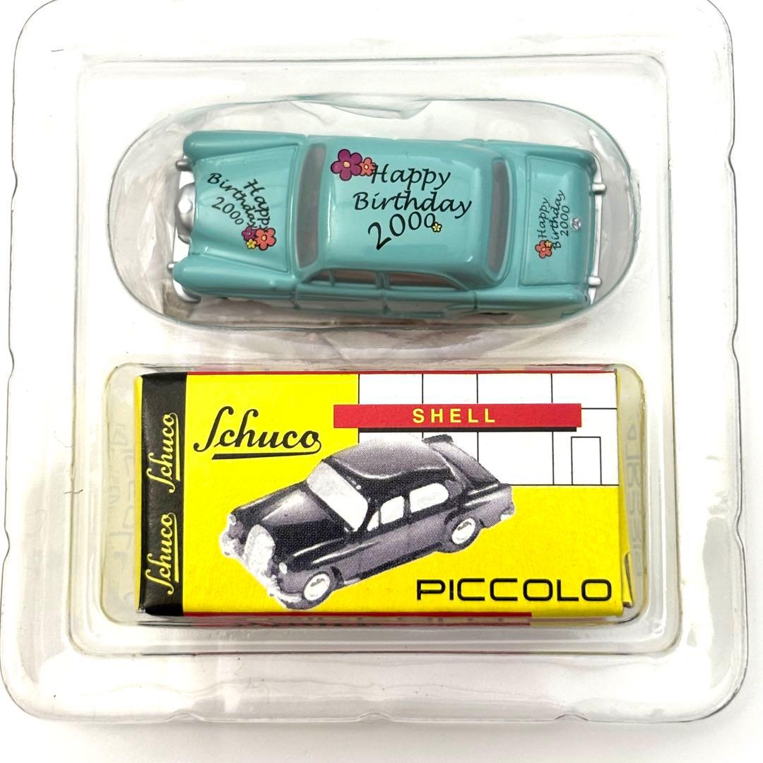 ミニカー Schuco Piccolo Mercedes-Benz 180 Ponton