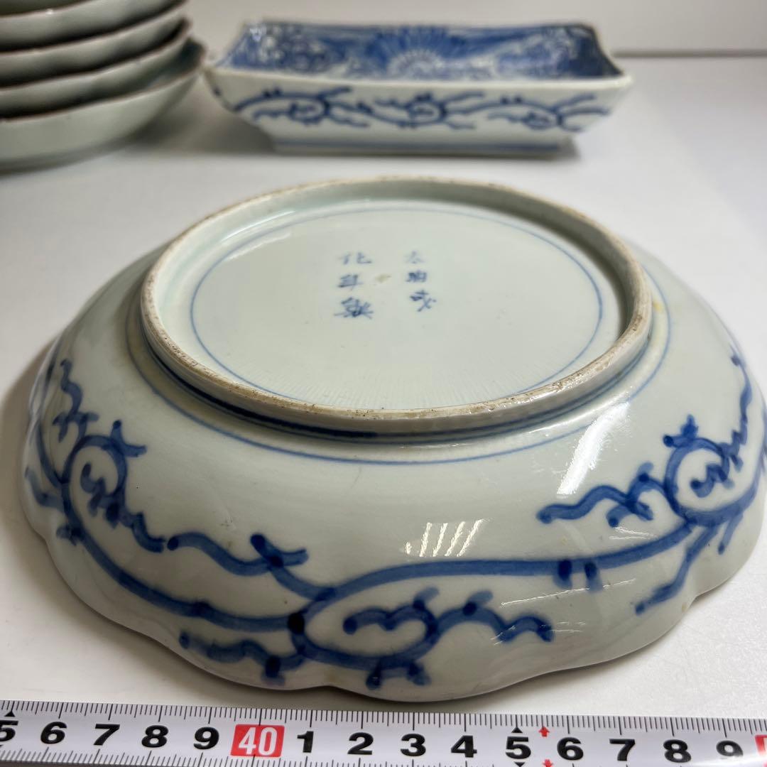 古伊万里　蛸唐草中皿、染付皿等　東Y8-0403④