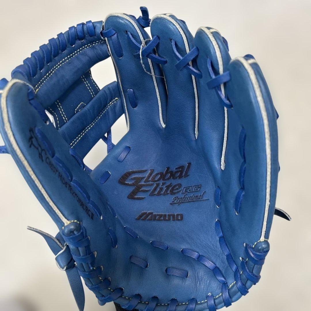 Mizuno Global Elite 少年軟式用グローブ ロイヤルブルー S