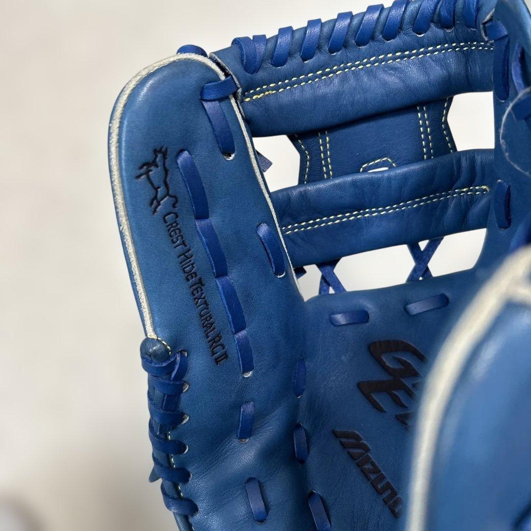 Mizuno Global Elite 少年軟式用グローブ ロイヤルブルー S