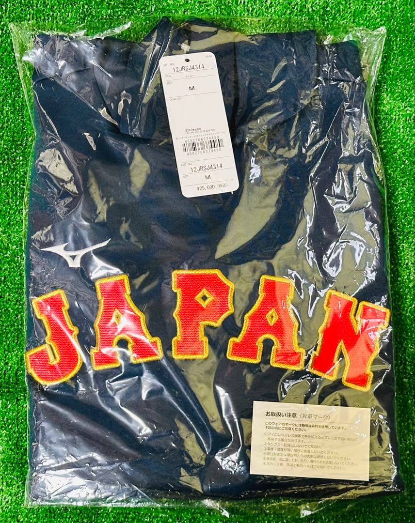侍ジャパン オーセンティック ストレッチスウェットパーカー M