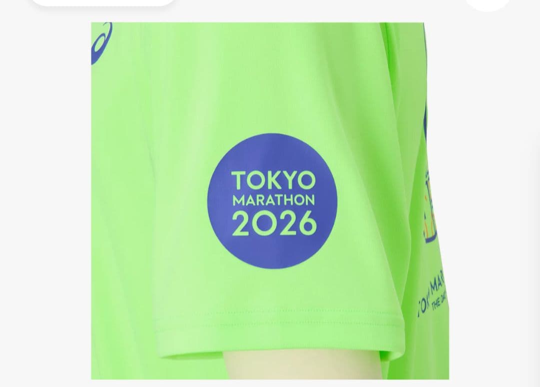 東京マラソン2026 Tシャツ