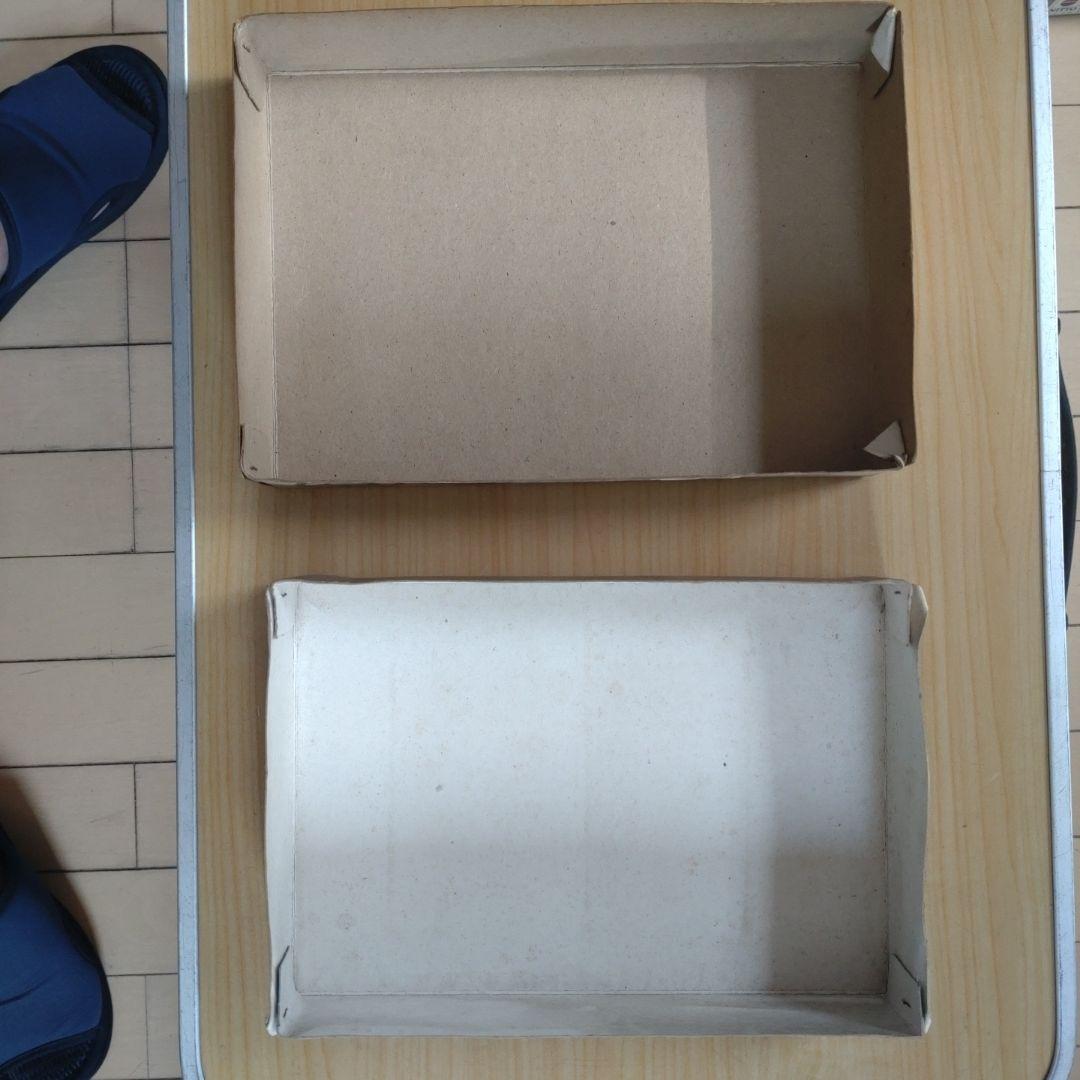 マルサン　ターザン一家　プラモデル