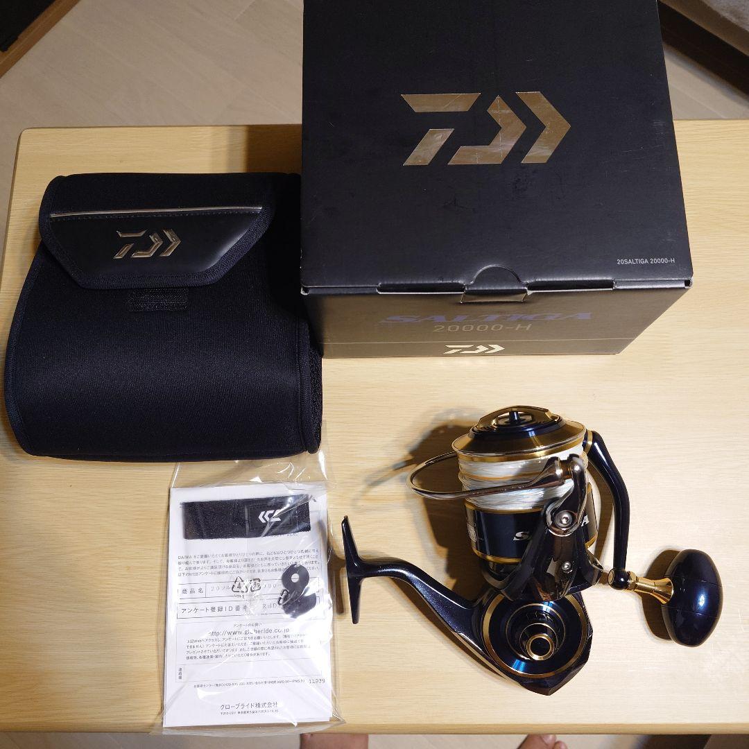 DAIWA SALTIGA 20000H オーシャンマークスプールセット