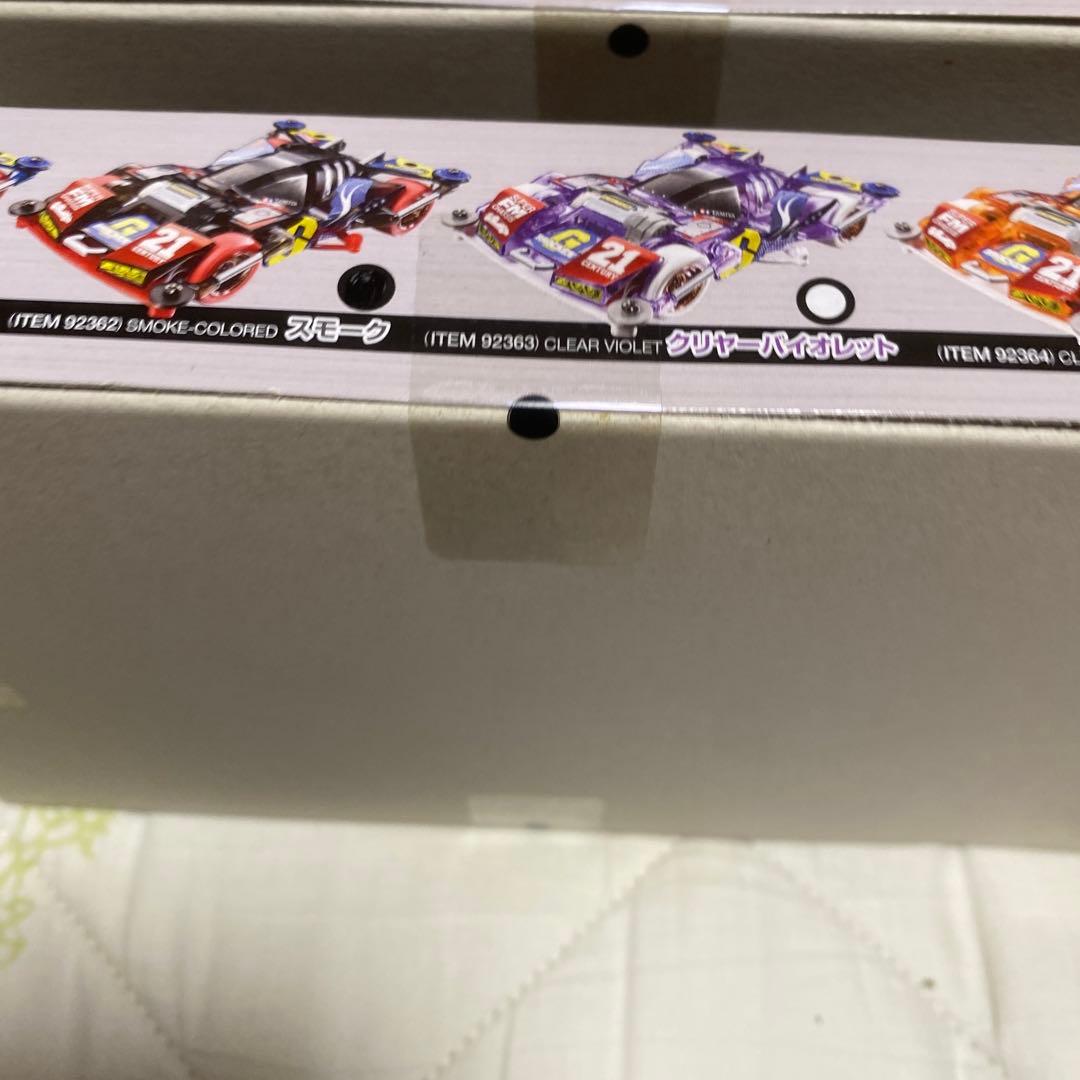 ブロッケンギガント全種セット