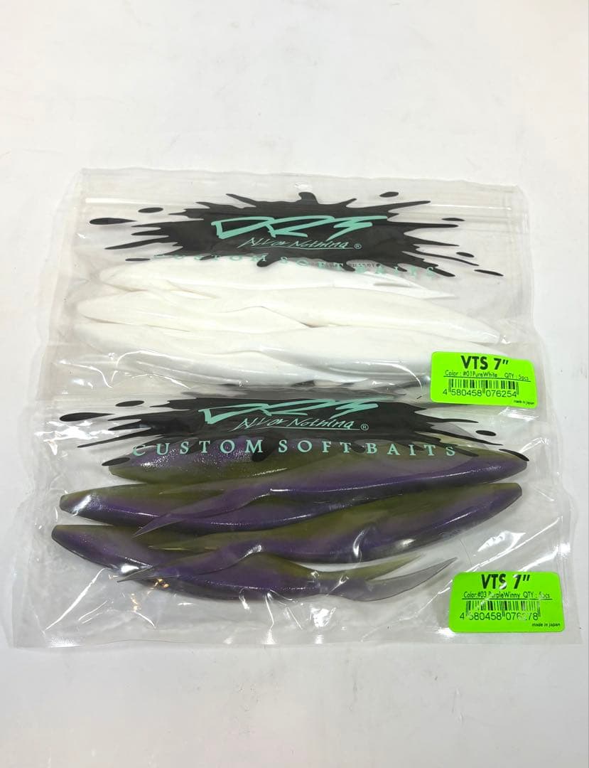 DRT VTS 7\" ディーアールティー　ブイテールシャッド 7 未使用 8点