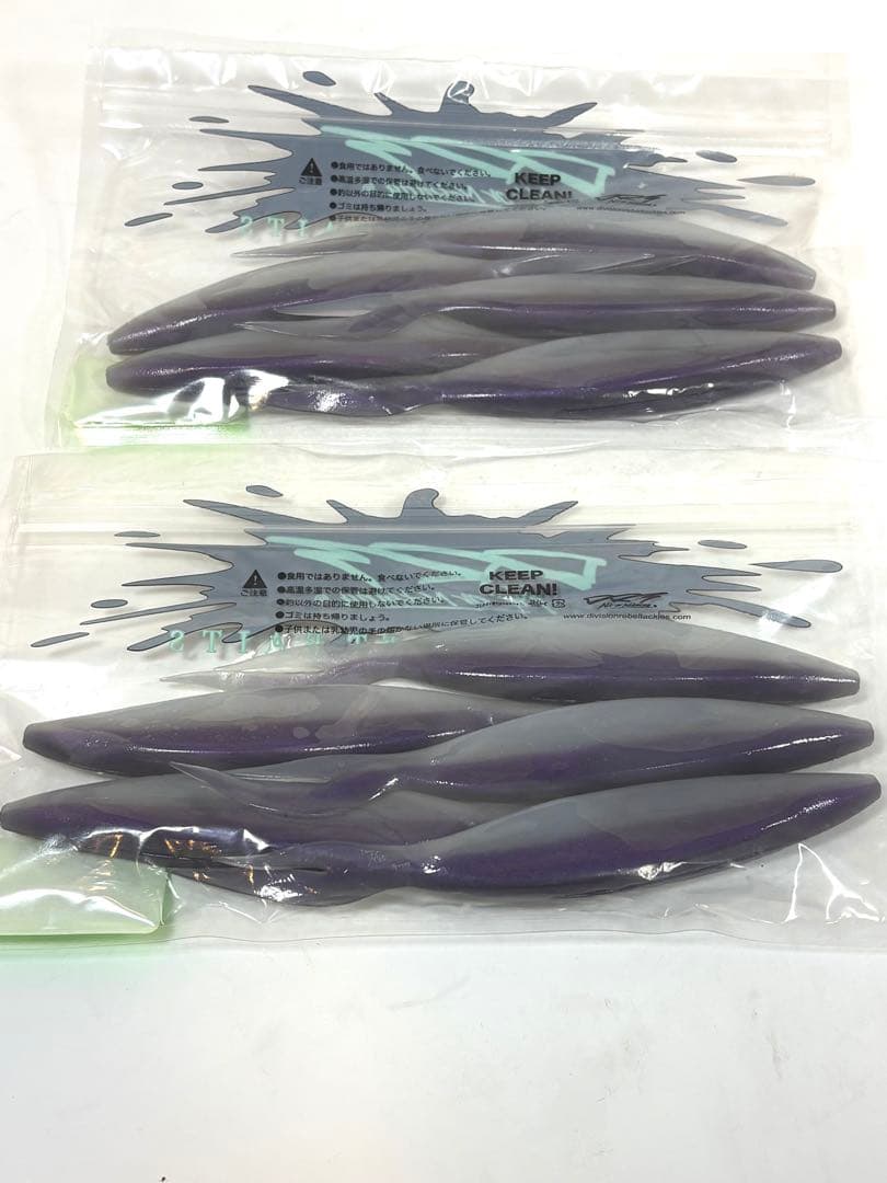 DRT VTS 7\" ディーアールティー　ブイテールシャッド 7 未使用 8点