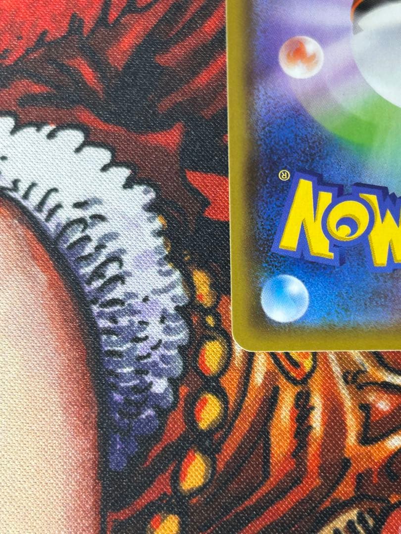 リーフィアV sa