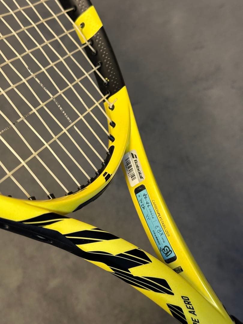 【超美品】BabolaT PURE AERO G2