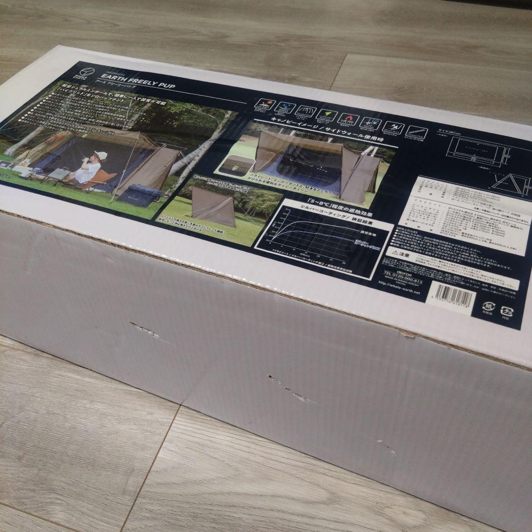 K*u様 新品未使 ホールアース アースフリーリーパップ！！