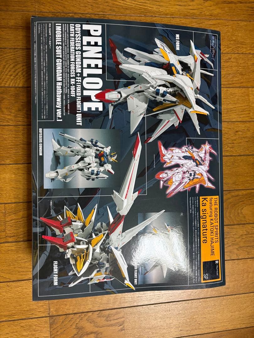 ROBOT魂 Kasignatureペーネロペー機動戦士ガンダム閃光のハサウェイ