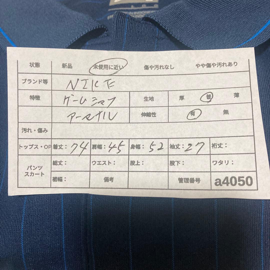 【希少美品】NIKE アーセナル ゲームシャツ ユニフォーム 09/10 L