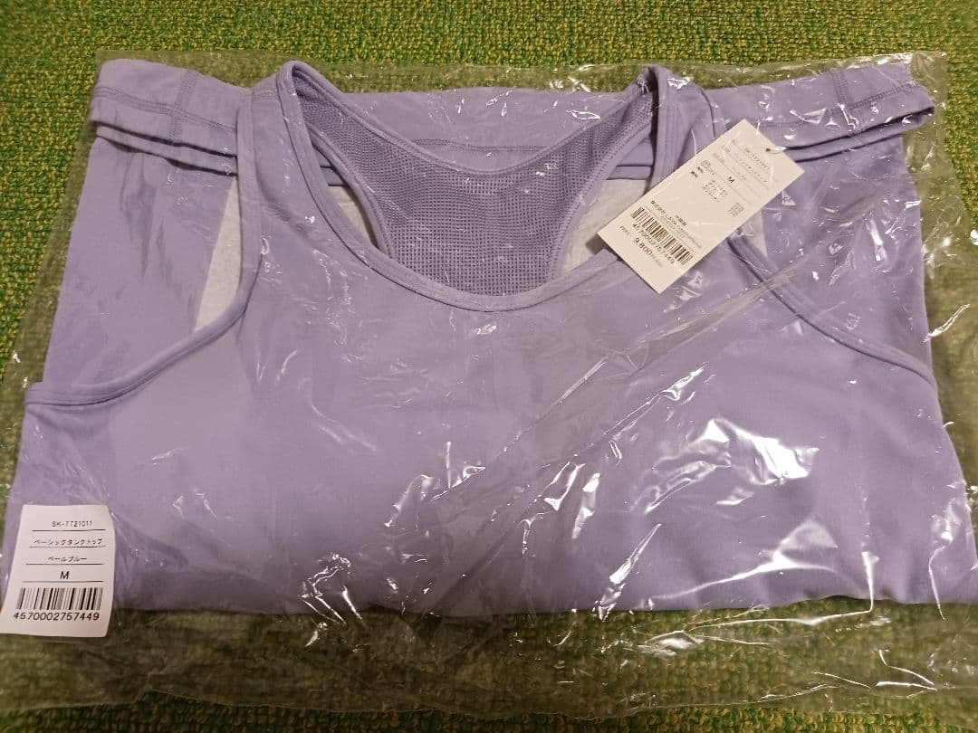 【新品未使用】SUKALA　LAVAスターターセット