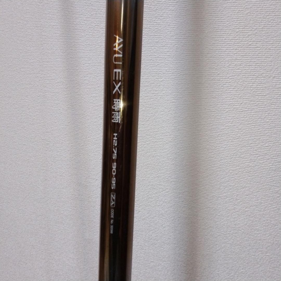 釣具用品　シマノ鮎釣竿