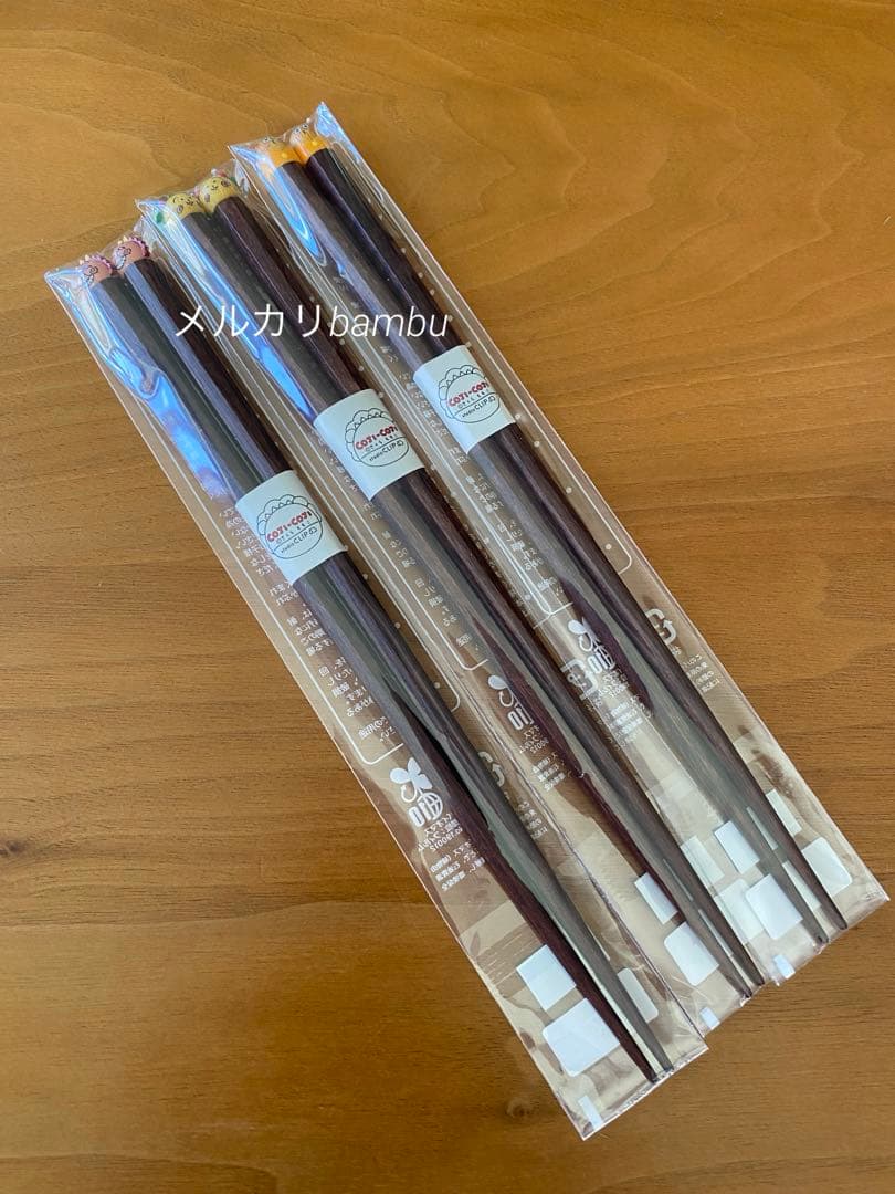 新品未開封　コジコジ　スタジオクリップ　八角箸　3セット