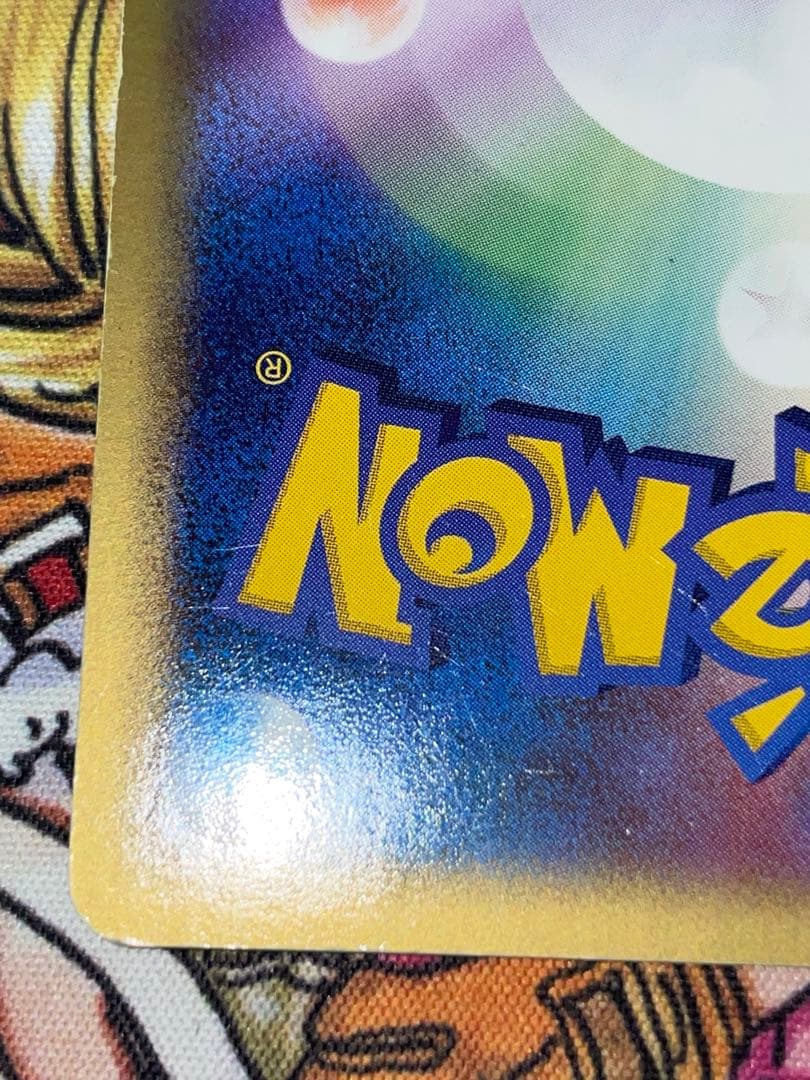 ルギアex PROMO ポケモンカードプレイヤーズクラブ PLAYプロモカード…