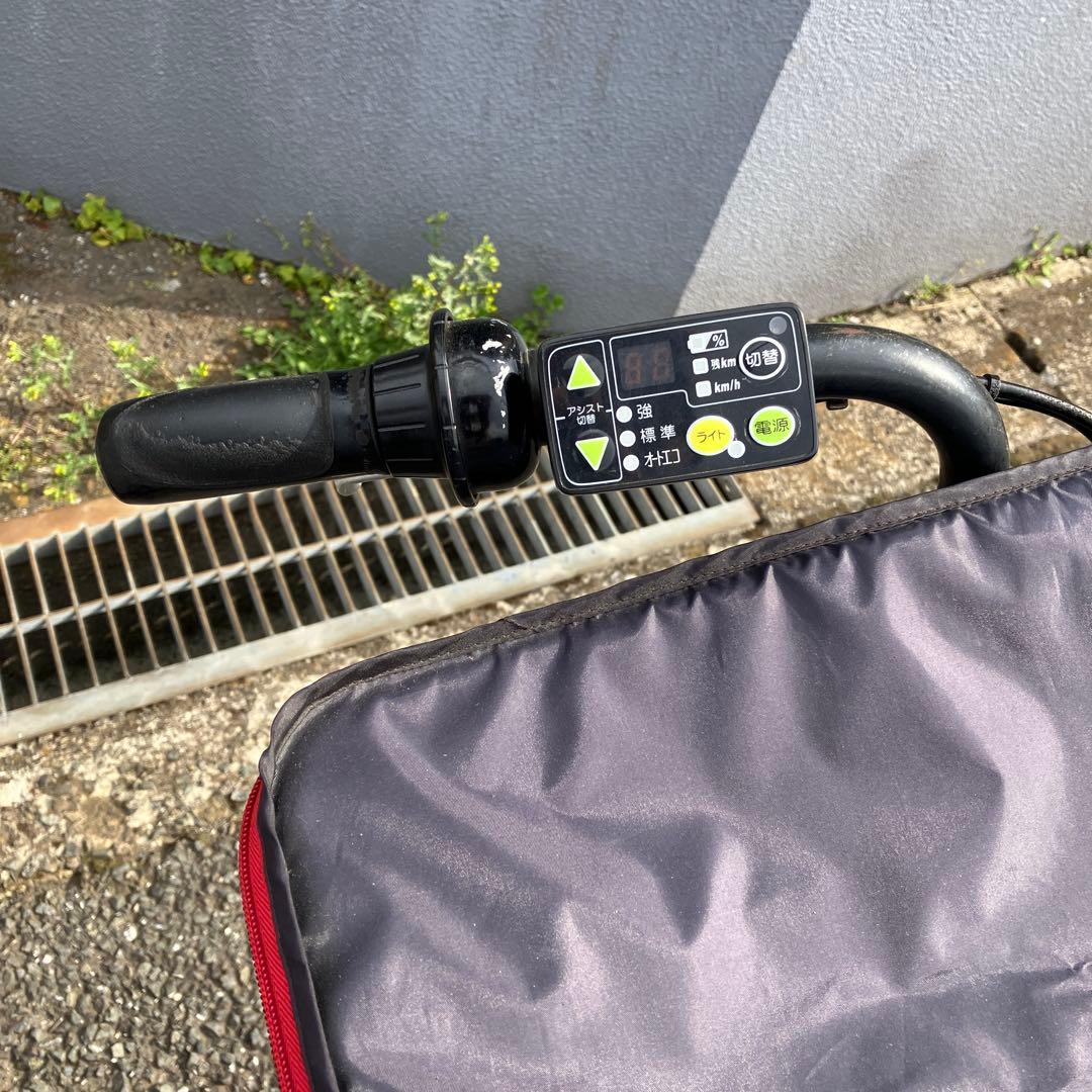 ［週末限定］電動アシスト自転車 チャイルドシート付き